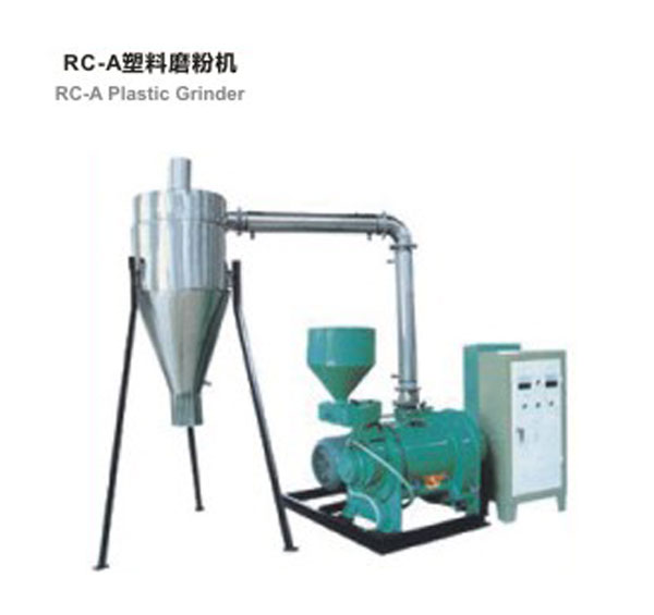 RC plastic grinder