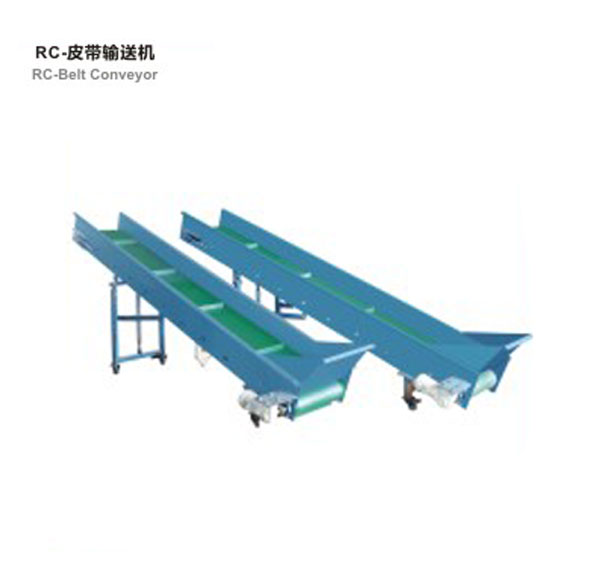 RC belt conveyor