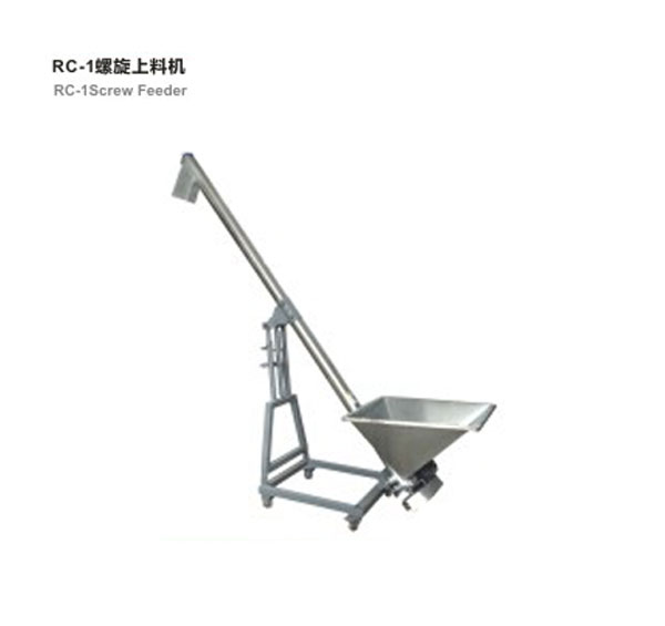 RC-1 screw feeder