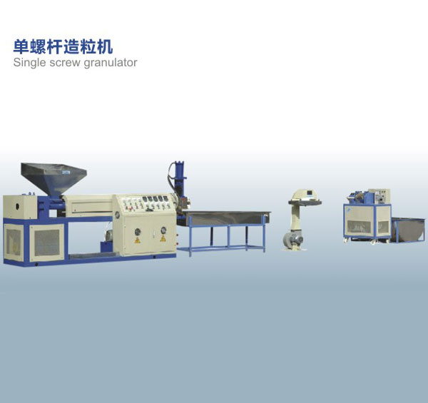 Single screw granulator